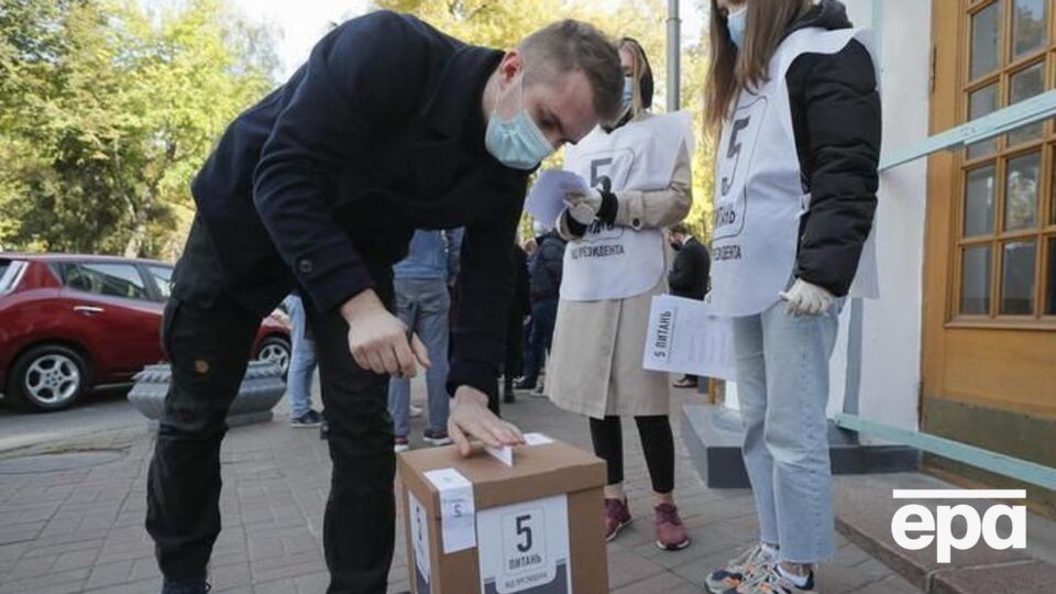 Про проведення опитування, на якому українцям запропонували відповісти на п'ять запитань, стало відомо 13 жовтня