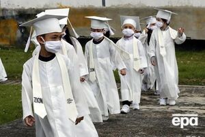 В Колумбии около 48 млн жителей