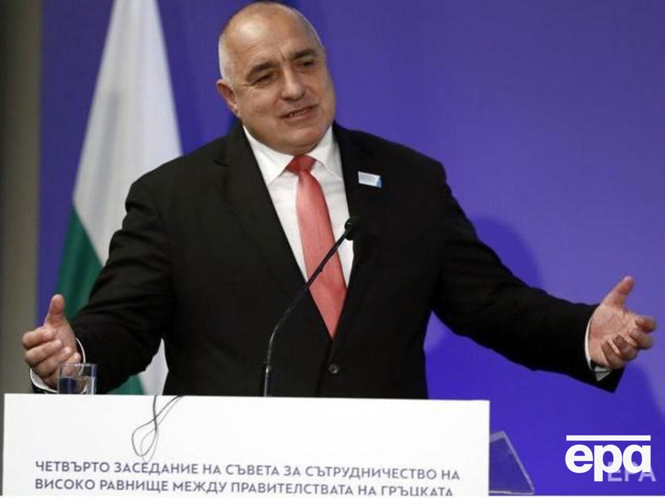 Бойко 61 год