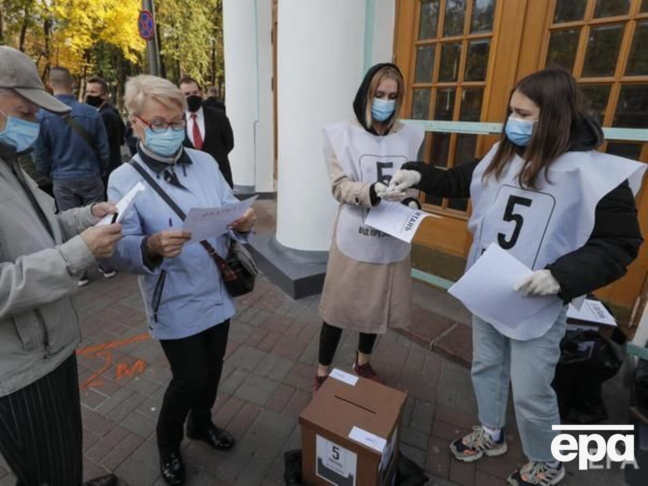 В Офісі президента заявили, що результати опитування не матимуть юридичних наслідків