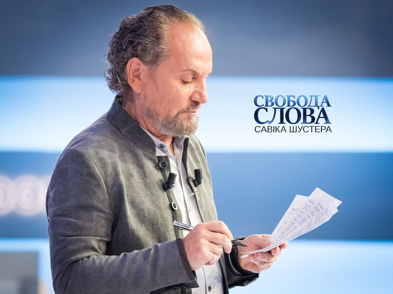 Экзит-поллы представители Савика Шустера провели в 12 городах Украины, все данные будут обнародованы вечером 25 октября