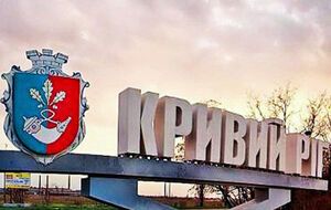 Опрос проводился на выходе из избирательных участков Кривого Рога