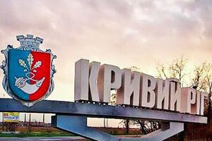 Опрос проводился на выходе из избирательных участков Кривого Рога