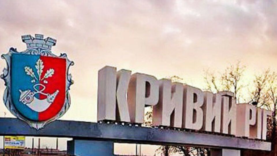 Опитування проводили на виході з виборчих дільниць Кривого Рогу