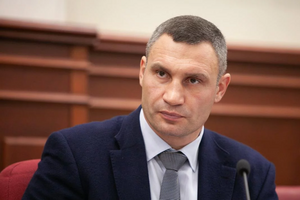 Выборы мэра Киева прошли 25 октября