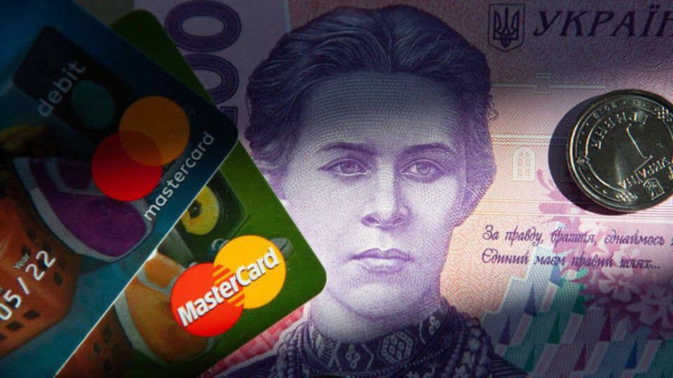 Нацбанк установил курс гривны на 26 октября