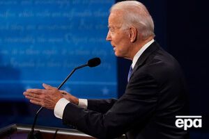 Байден: Найбільший конкурент США – це Китай