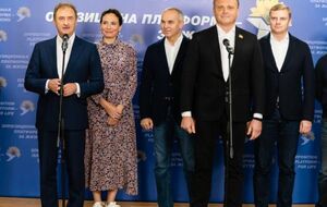 Сергей Левочкин: В Киеве наш кандидат в мэры попадает во второй тур на основании практически всех экзит-поллов