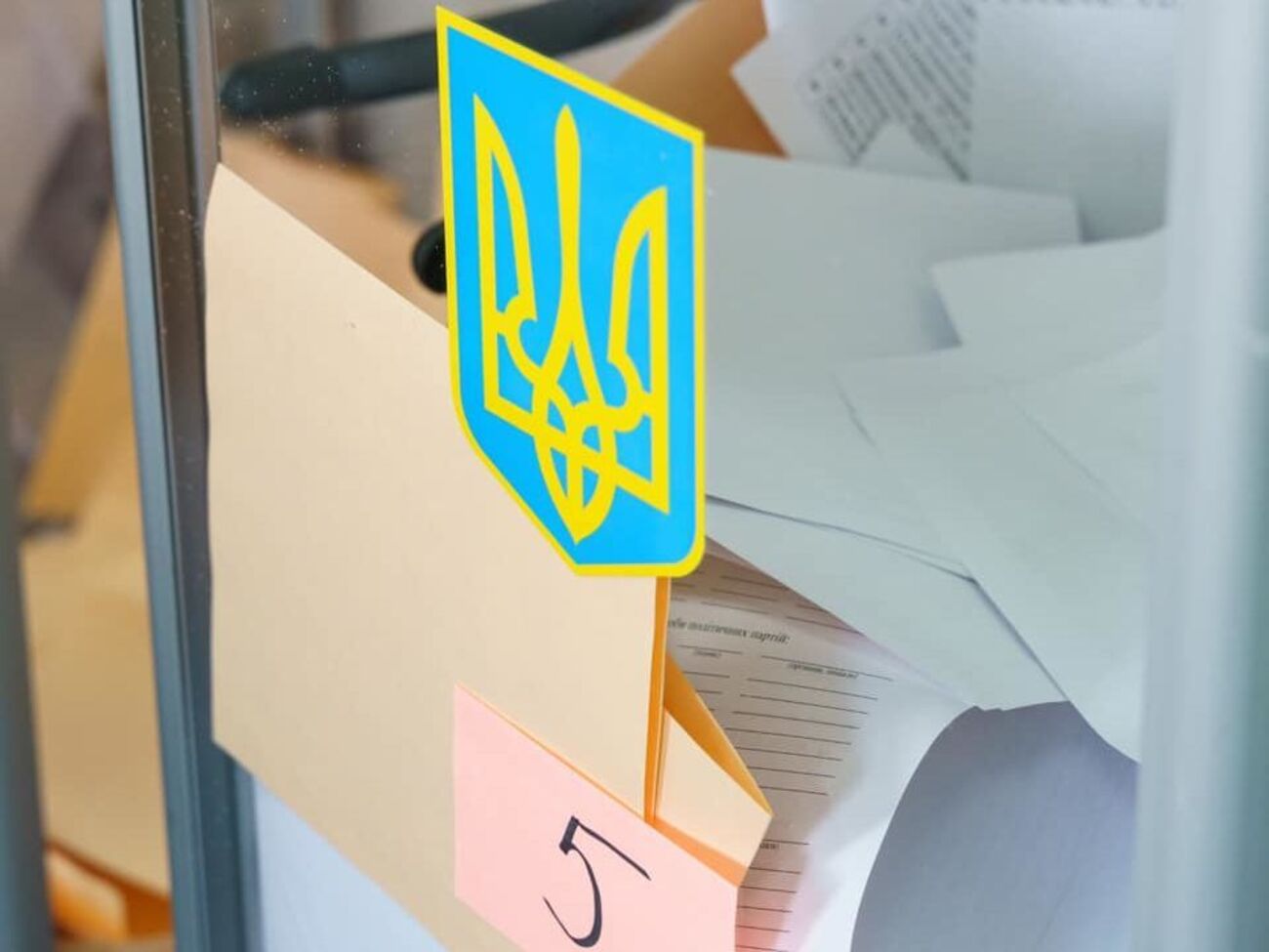 Довибори в Раду проводили 25 жовтня