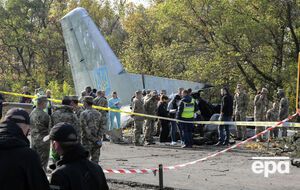 Ан-26Ш розбився поруч із військовим аеродромом Чугуєва 25 вересня