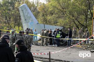 Ан-26Ш разбился рядом с военным аэродромом Чугуева 25 сентября