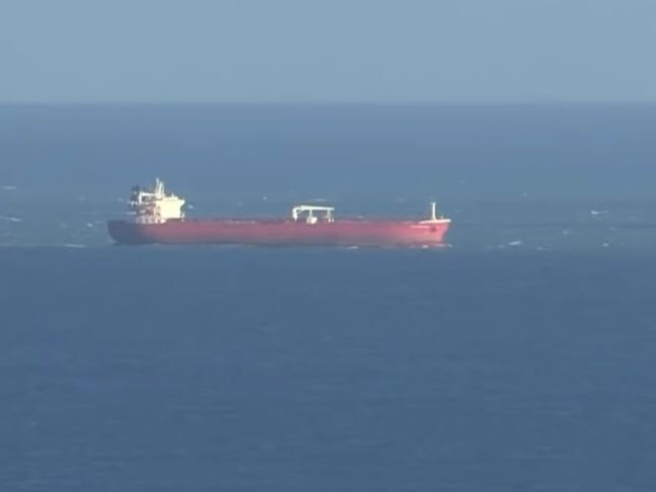 Инцидент произошел в 10 километрах от берегов Британии