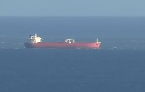 Инцидент произошел в 10 километрах от берегов Британии