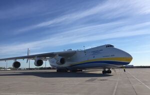 "Мрія" изначально предназначалась для транспортировки космических кораблей, с 2000-х годов используется для коммерческих перевозок