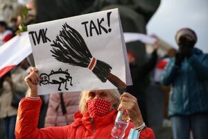 В Беларуси проходит общенациональная забастовка. Фоторепортаж