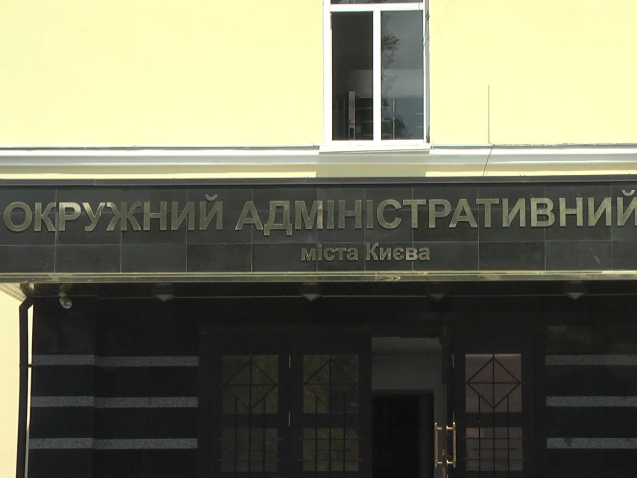 Петицію підписало 25 304 особи