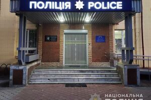 Полиция сообщила мужчине о подозрении