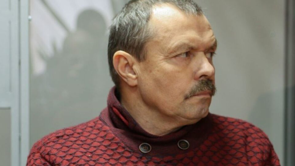 Свою провину в державній зраді обвинувачений заперечував