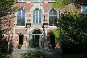 Інститут Роберта Коха є головним інститутом громадської охорони здоров'я Німеччини