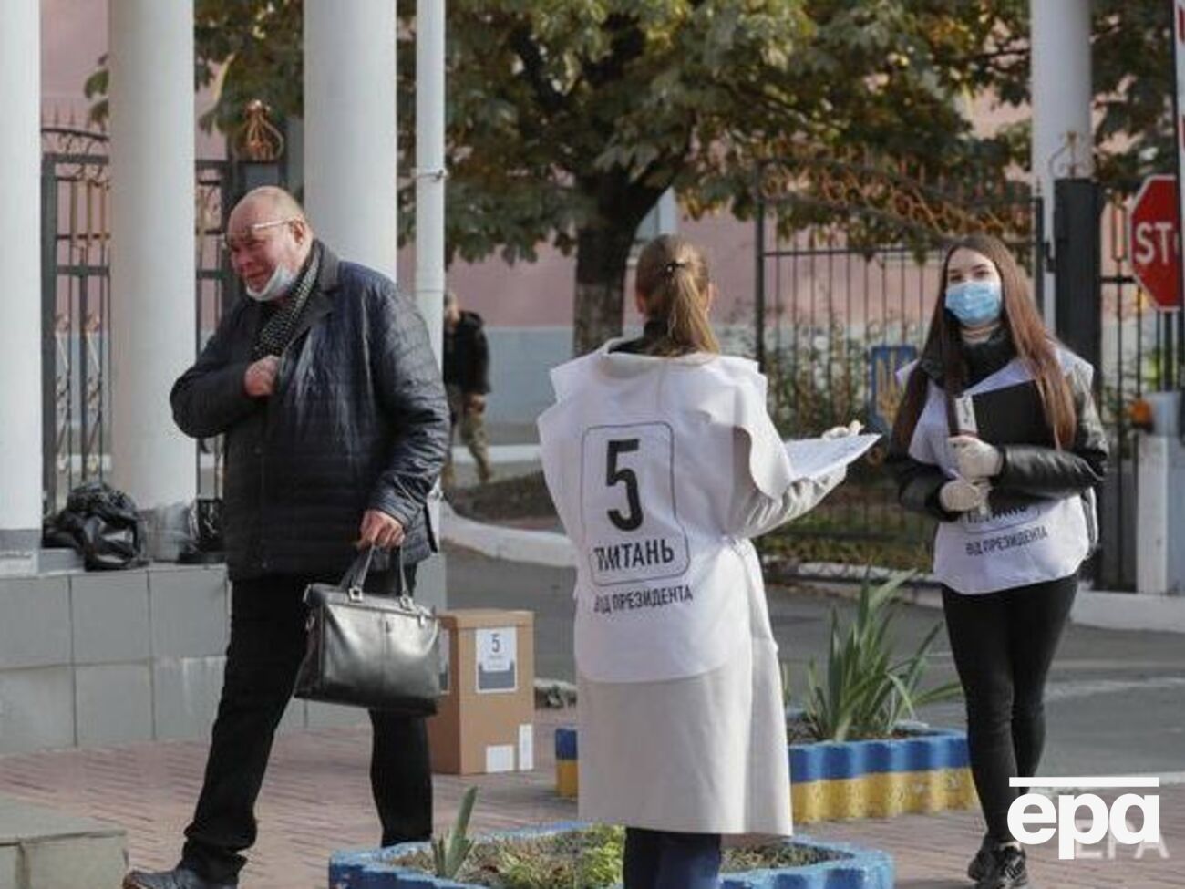 Всеукраинский опрос проводили 25 октября, в день местных выборов