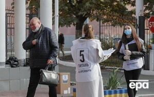 Всеукраїнське опитування проводили 25 жовтня, у день місцевих виборів