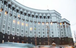 Такое решение было принято на внеочередном заседании правительства сегодня, 26 октября