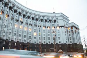 Такое решение было принято на внеочередном заседании правительства сегодня, 26 октября