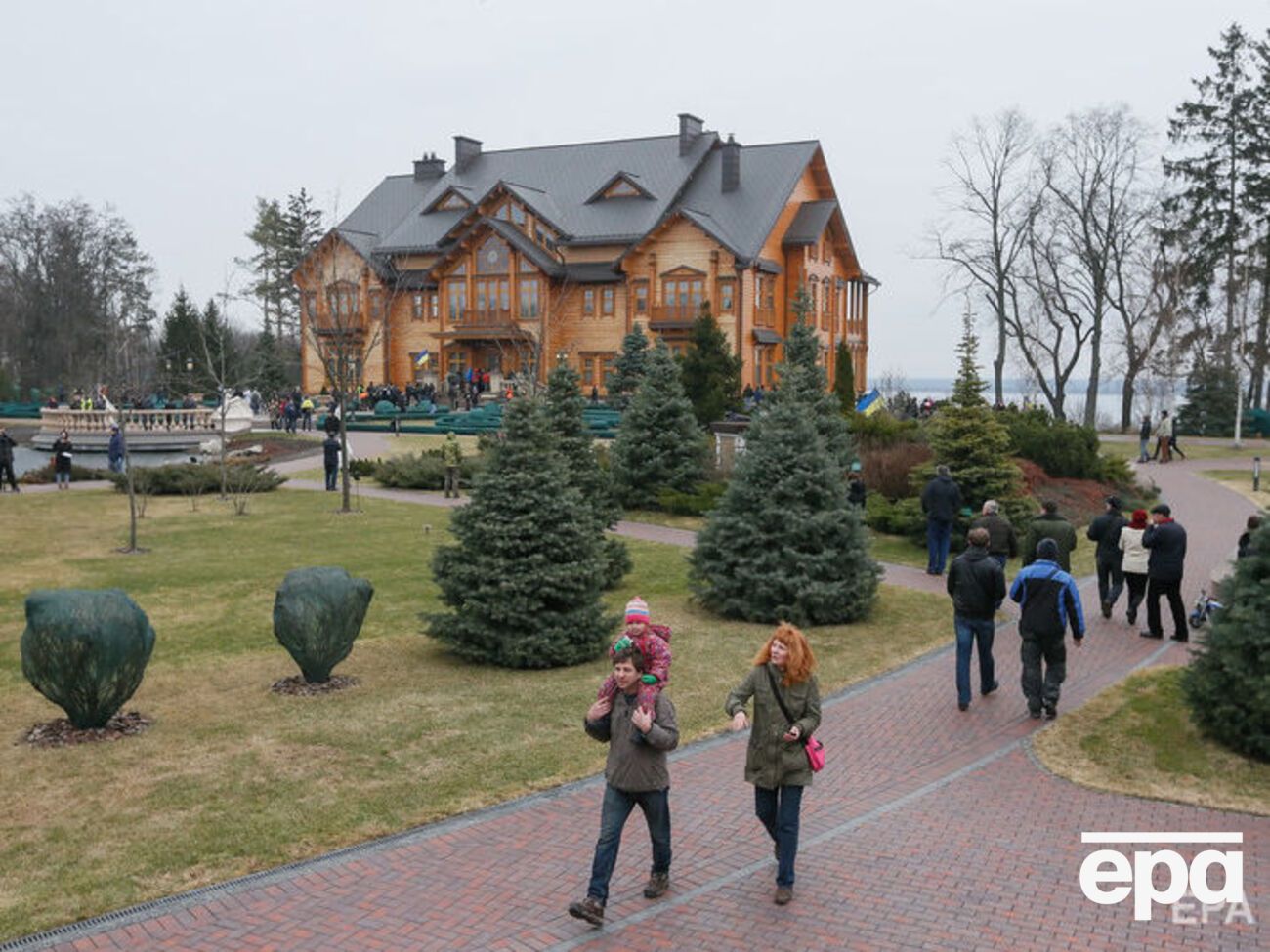 За версією слідства, Янукович незаконно заволодів "Межигір'ям"