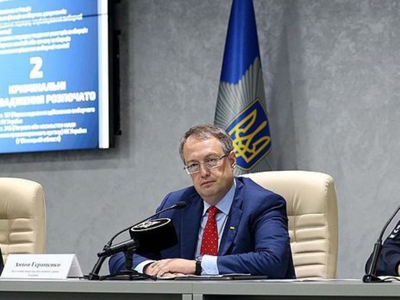 Геращенко: Безпосередньо в день голосування в окрузі №208 було зафіксовано три події