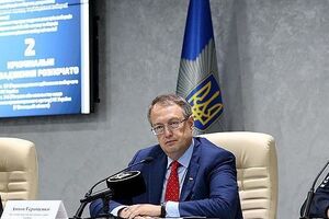 Геращенко: Непосредственно в день голосования по округу №208 было зафиксировано три события