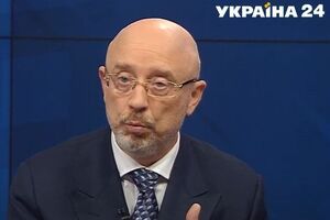 Резников: Сегодня в РФ продолжают лелеять надежду, что они обвинят Украину якобы в нарушении Минских соглашений