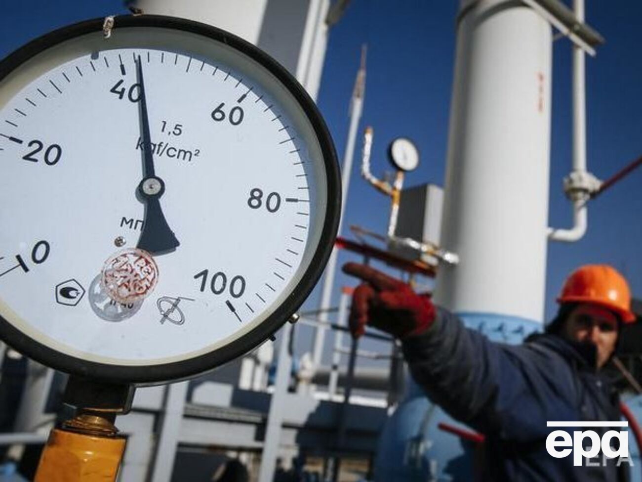 "Нафтогаз" поднял цену на газ