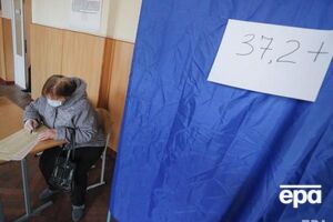 Довыборы в Верховную Раду проходили в округе №208 25 октября