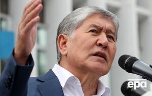 Атамбаева взяли под стражу 10 октября