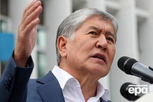 Атамбаева взяли под стражу 10 октября