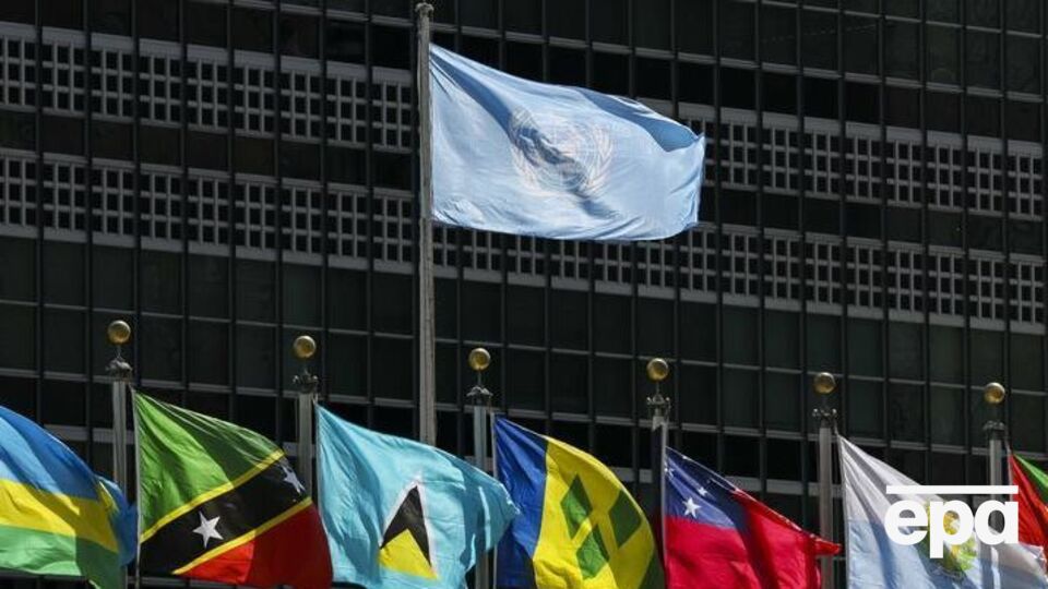 Наради з особистою присутністю у штаб-квартирі ООН скасували