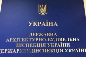 Видання припускає, що в ДАБІ повернуться корупційні схеми, від масштабу яких "у багатьох волосся ворушилися на голові"