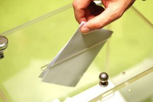 У виборчих документах вказували неправильні цифри