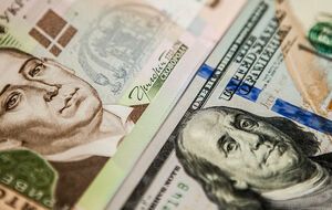 У вересні гарантований державою борг становив 280 млрд грн