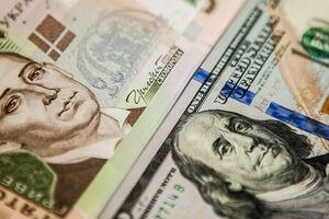 У вересні гарантований державою борг становив 280 млрд грн