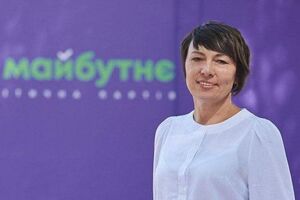 Плетнева: Официальные результаты еще не объявлены, но, по предварительным подсчетам и согласно протоколам с мокрыми печатями, которые уже на руках, у нас уверенная победа