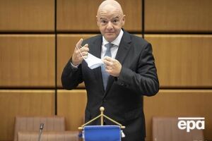 Інфантіно 50 років