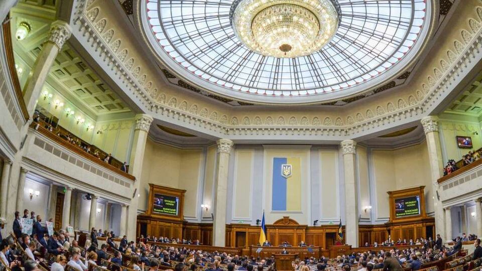 Рахункова палата надала апарату ВР рекомендації за підсумками аудиту
