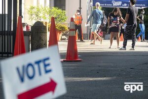 Выборы в США назначены на 3 ноября