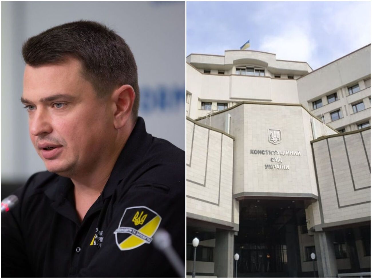 Важливі події вівторка