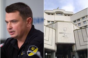 Важливі події вівторка
