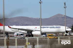 За первые девять месяцев 2020 года объем перевозок Turkish Airlines сократился на две трети
