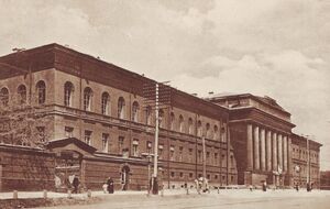 Университет имени святого Владимира. 1911 год