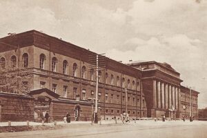 Університет імені святого Володимира. 1911 рік