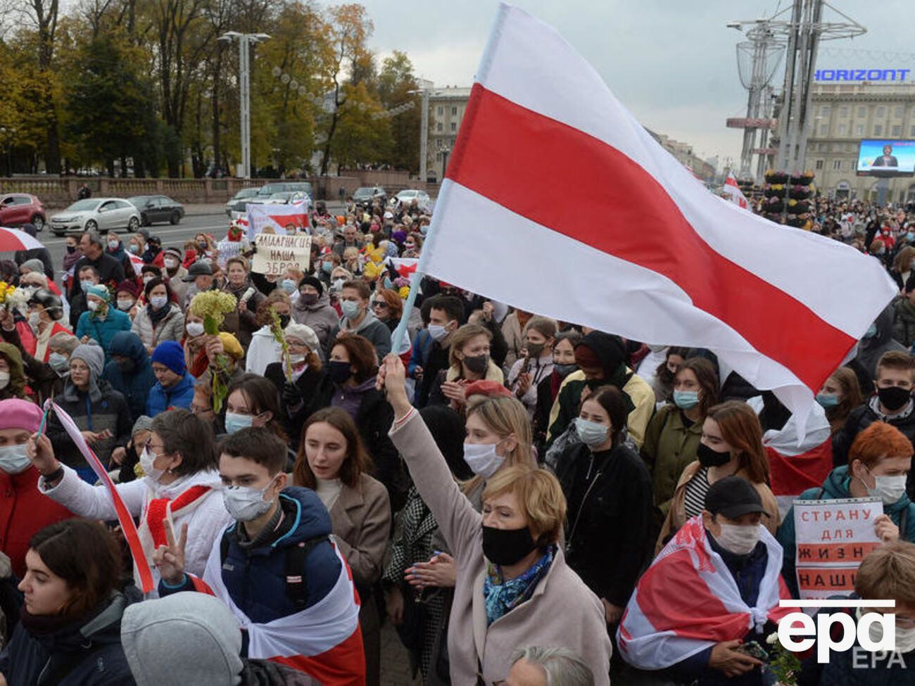 В Беларуси 26 октября объявили общенациональную забастовку